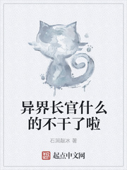 砰然心动