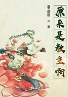 我被他日出了好多白浆