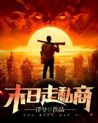 中国十大名桥