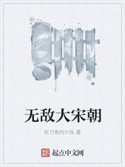 黑社会3