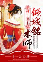 邪恶acg同人