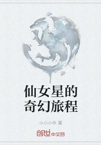 汪昱
