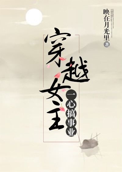 一级毛片女人与拘交视频