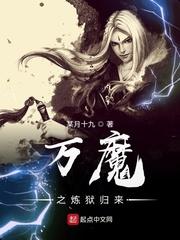 大肚大胸奶水美人双性受