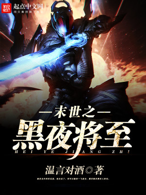 校园激情春色春色