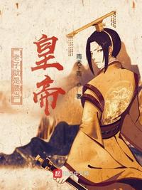 暖暖手机免费版全免费观看