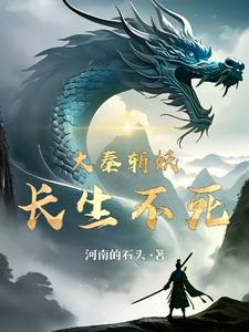 阿娇和冠希13分钟在线观看