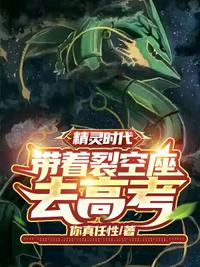 郭富城父子电影