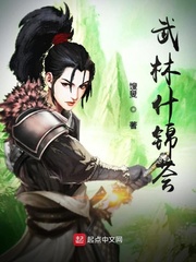 天天做天天做天天综合网