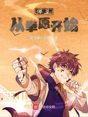 打屁屁的男打女超狠的