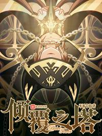 催眠术2nd
