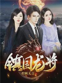 国精产品一区二区三区有限公司