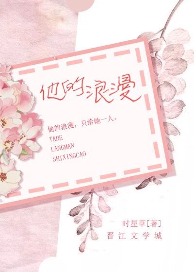 狗的速度很快又大又烫