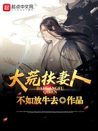 免费看v片