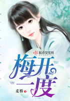 少年派2免费观看完整版