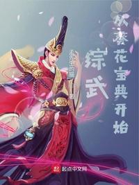 桃屋猫三国无惨花木兰