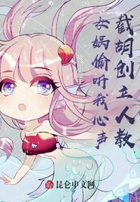 黄在线观看免费