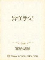 h版西游记如来日观音