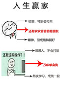 dt小听