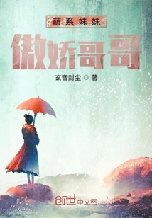 狠狠天天