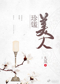 天空吹向大海是什么歌