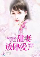 体育生军人双龙