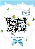 2024最新动漫排名