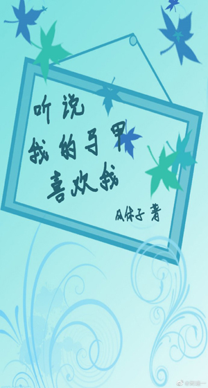男人与母牛经验