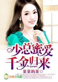 岳喜欢张开下面让我看