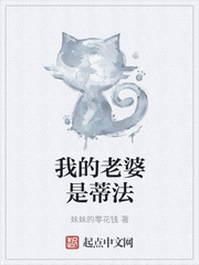 开车疼痛有声音免费下载网站