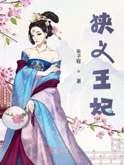诱人的小峓子6字巴巴鱼汤饭
