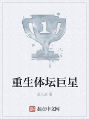 原神海螺回叙位置