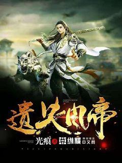 银之冠碧之泪