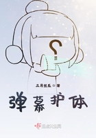 邪恶帝邪恶道邪恶