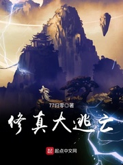 挂号选主治医师还是主任医师