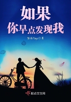 烈火燎原