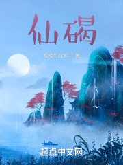 雨后小故事完整版资源
