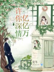 污污污的网站高清