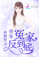 百合纯肉 交