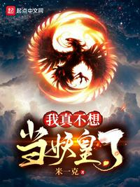 风云雄霸天下演员表