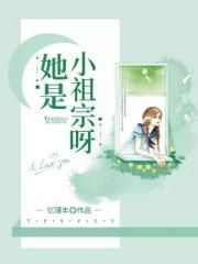 小蝌蚪视频下载污的少年时代