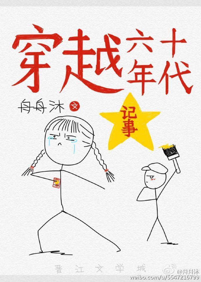 真实农村bbwbbwbbw