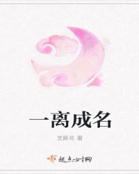 紫轩小说吧老师的奶水