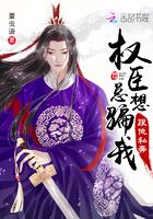 高松惠理