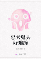 私人女子监狱在线观看