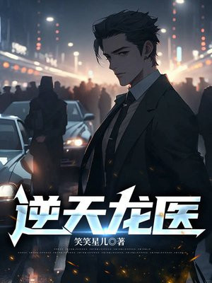 三人不停在她体内进进出1出