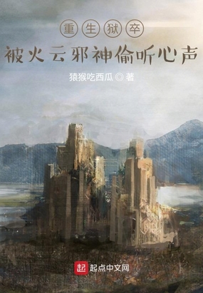 龙族5txt下载全文下载