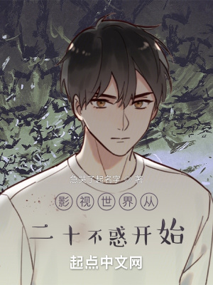苍狼