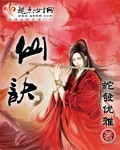 最新域名更新mmvipmail