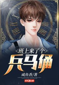 混沌之子
